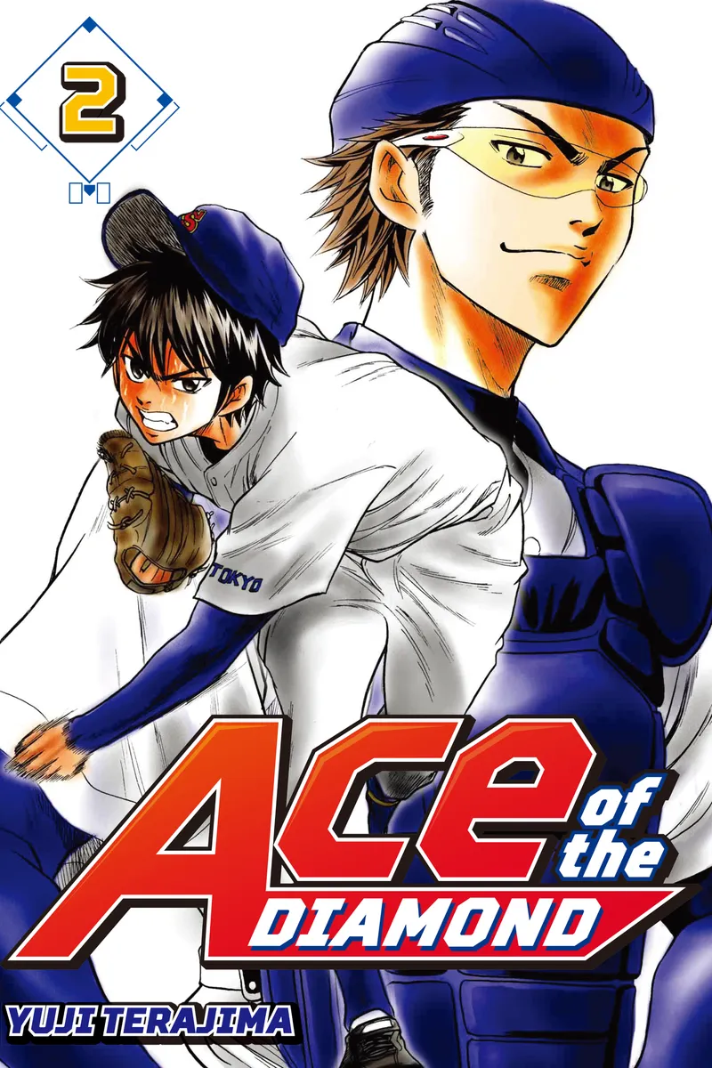 Cover of Ace of the Diamond Vol 2