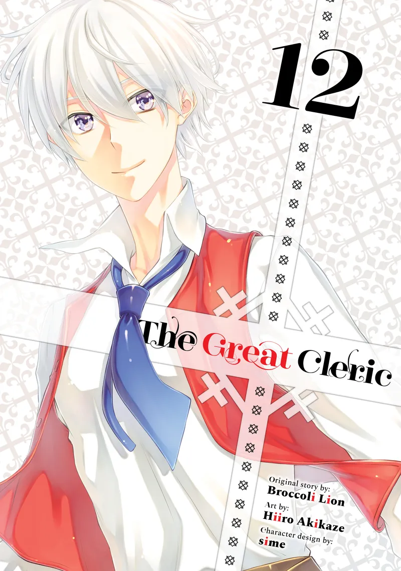 Cover of The Great Cleric Vol 12