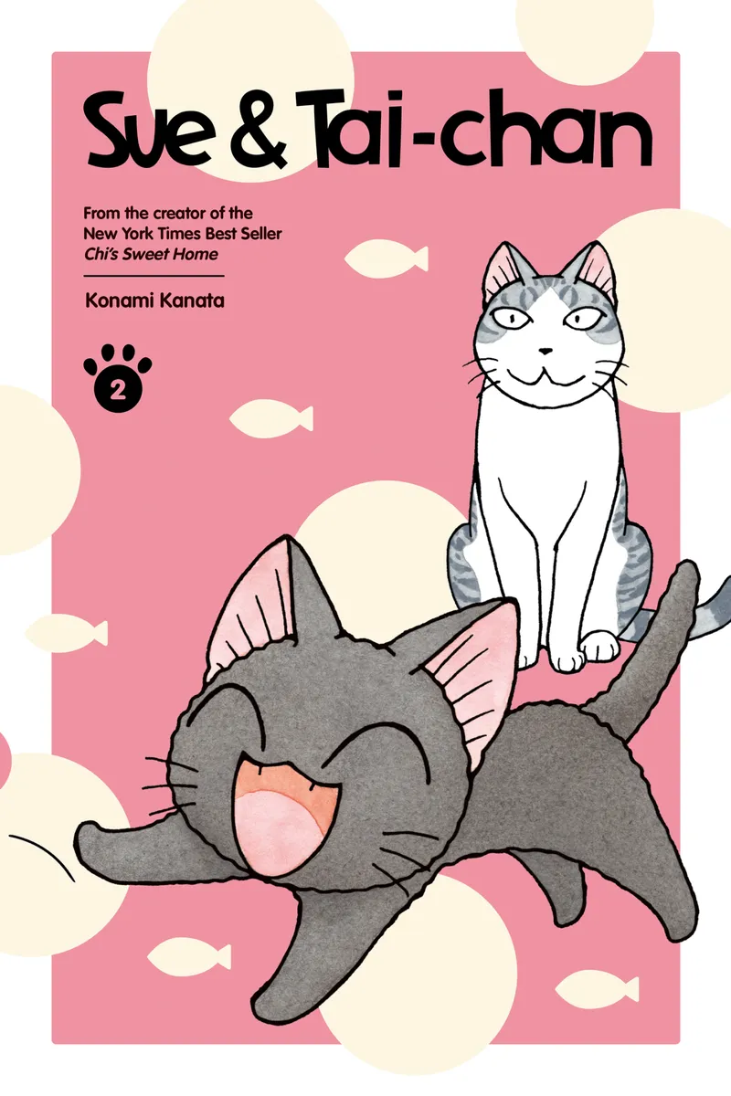 Cover of Sue & Tai-chan Vol 2