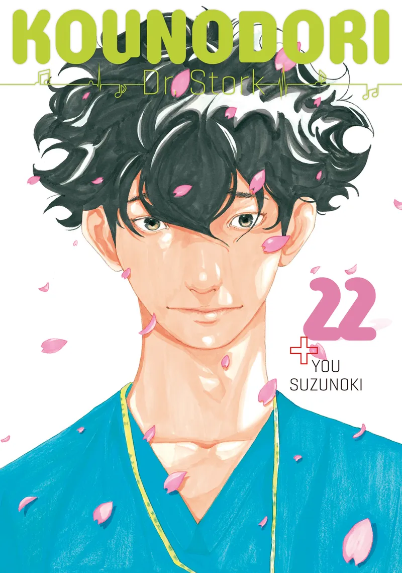 Cover of Kounodori: Dr. Stork Vol 22