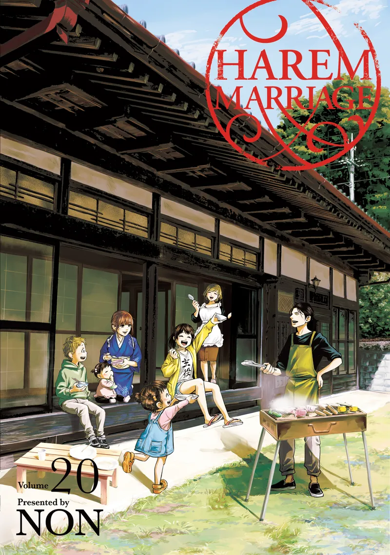 Cover of Harem Marriage Vol 20