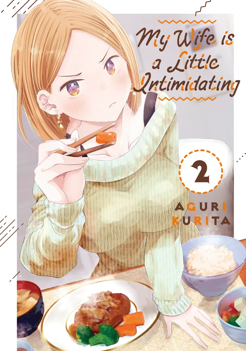 Cover of My Wife is a Little Intimidating Vol 2