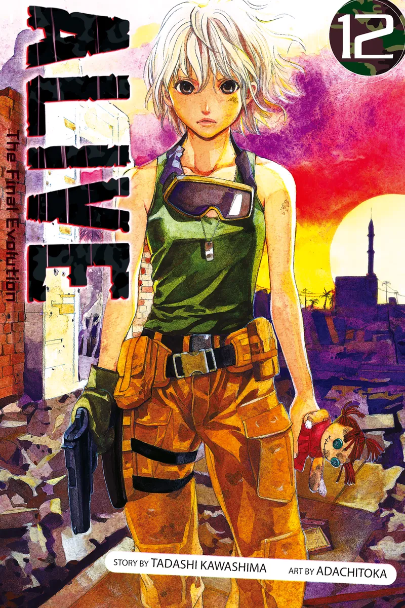 Cover of ALIVE Vol 12