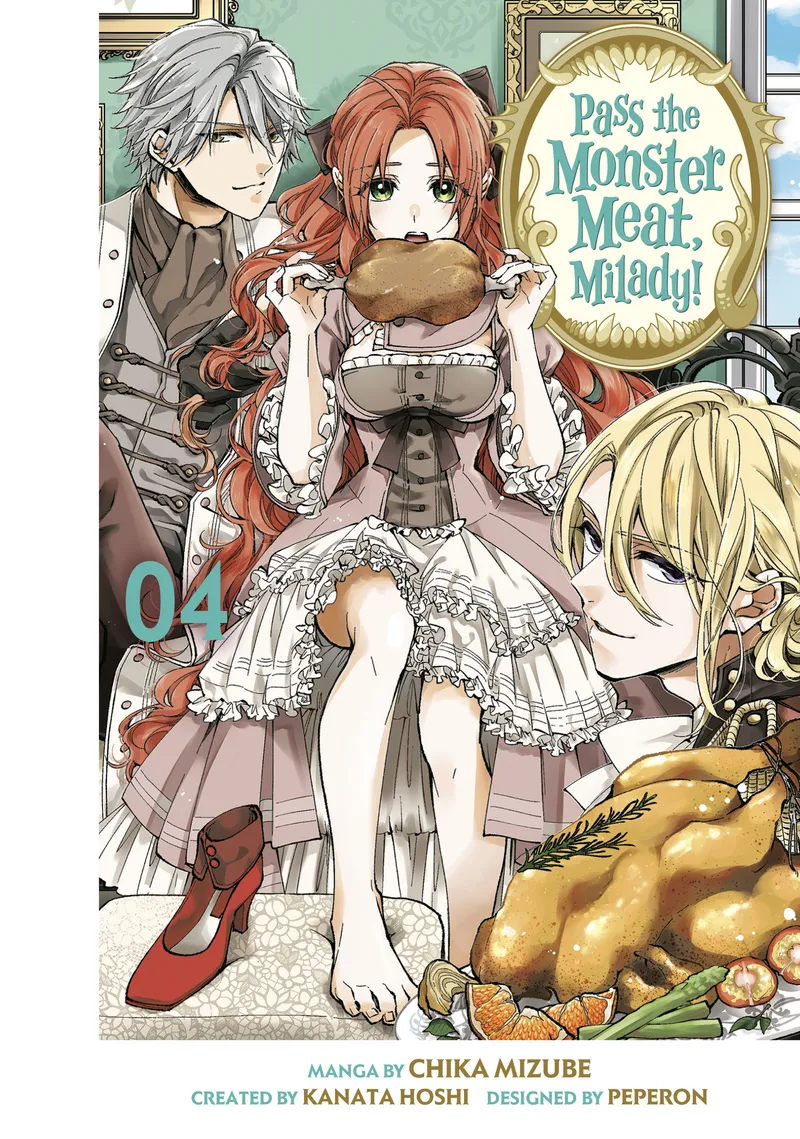 Cover of Pass the Monster Meat, Milady! Vol 4