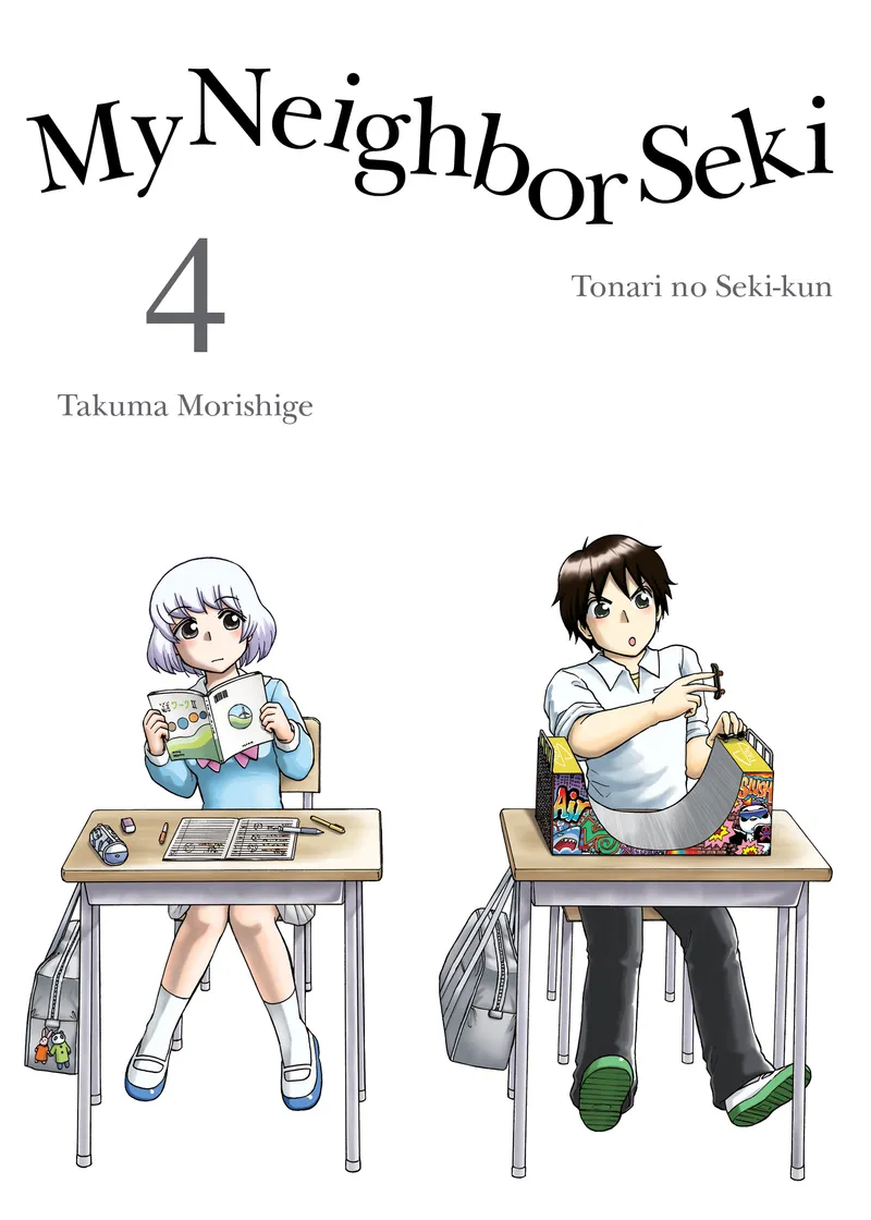 Cover of My Neighbor Seki Vol 4