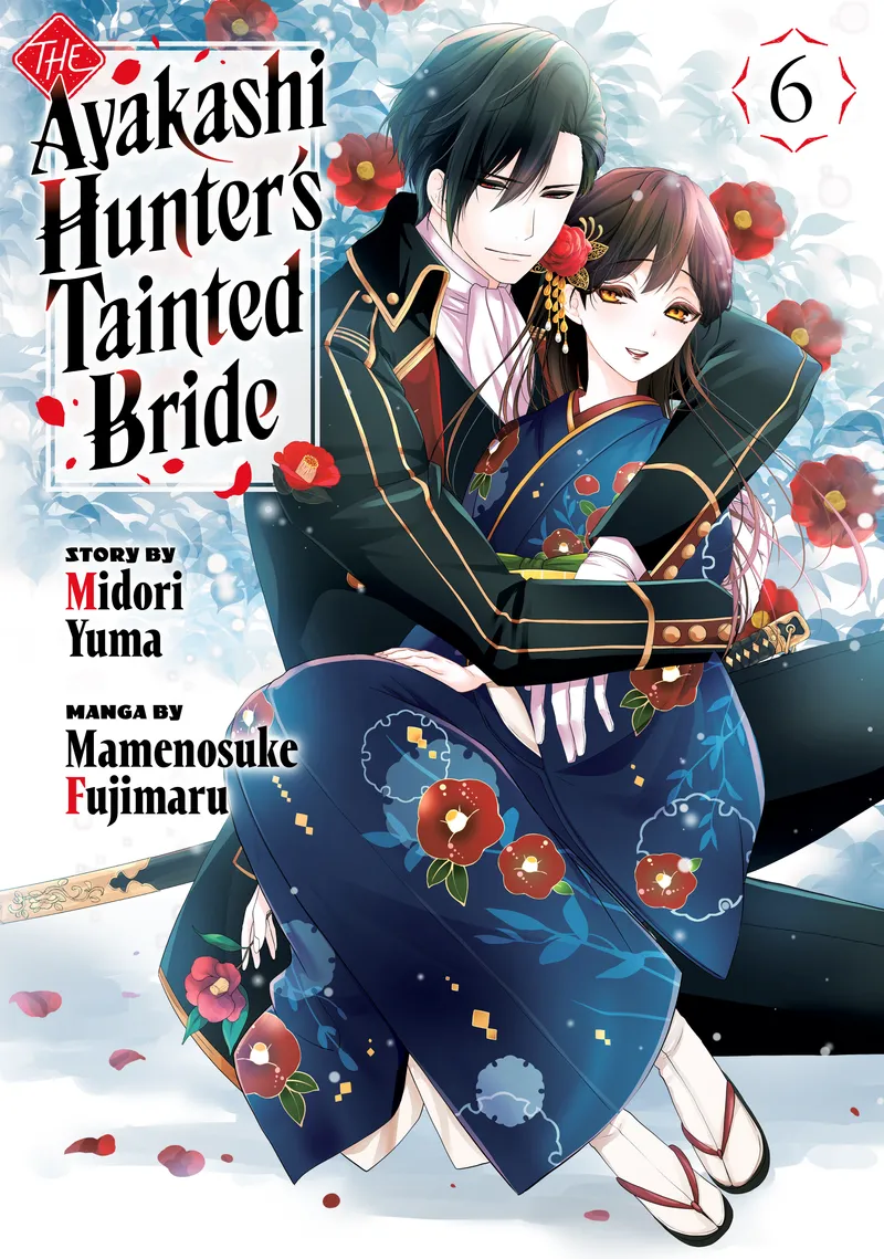 Cover of The Ayakashi Hunter's Tainted Bride Vol 6