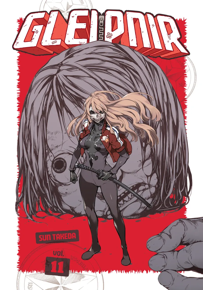 Cover of Gleipnir Vol 11