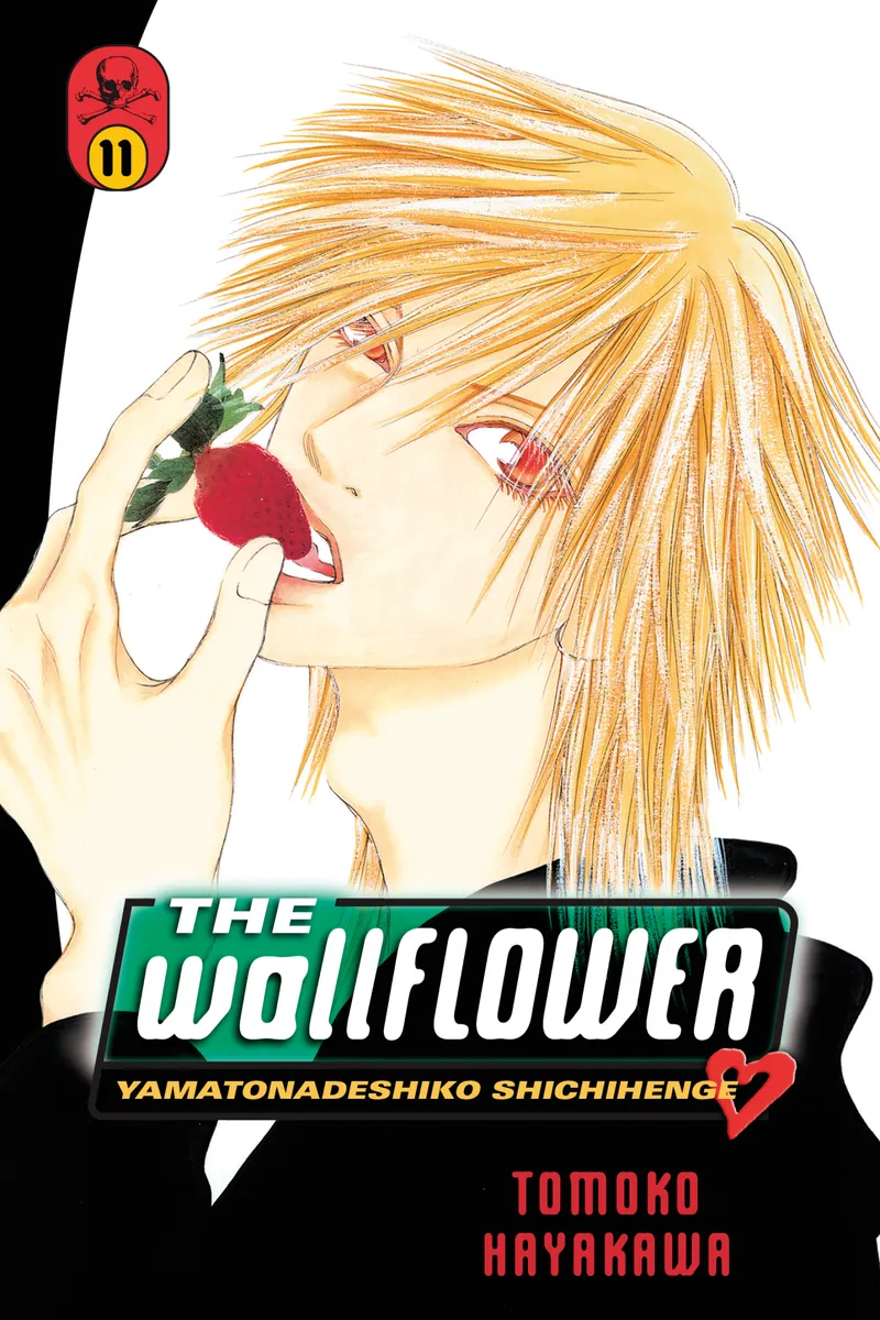 Cover of The Wallflower Vol 11