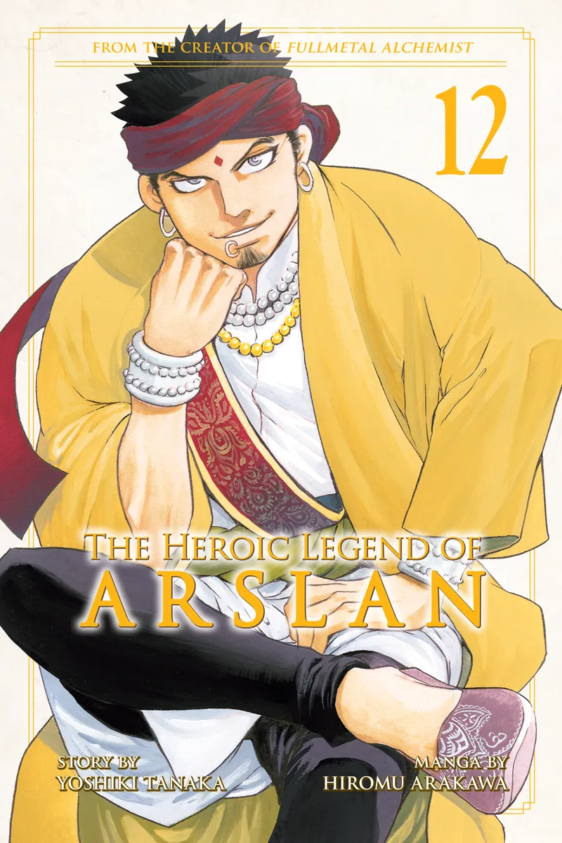 Cover of The Heroic Legend of Arslan Vol 12