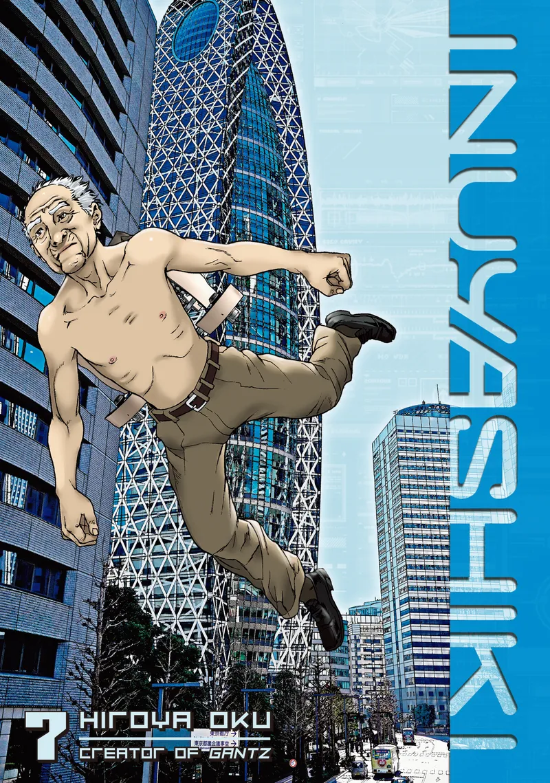 Cover of Inuyashiki Vol 7