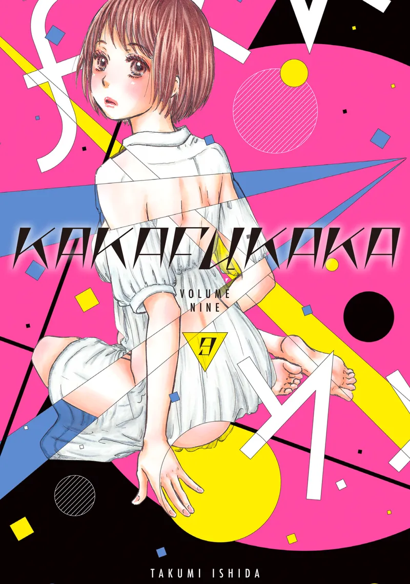 Cover of Kakafukaka Vol 9