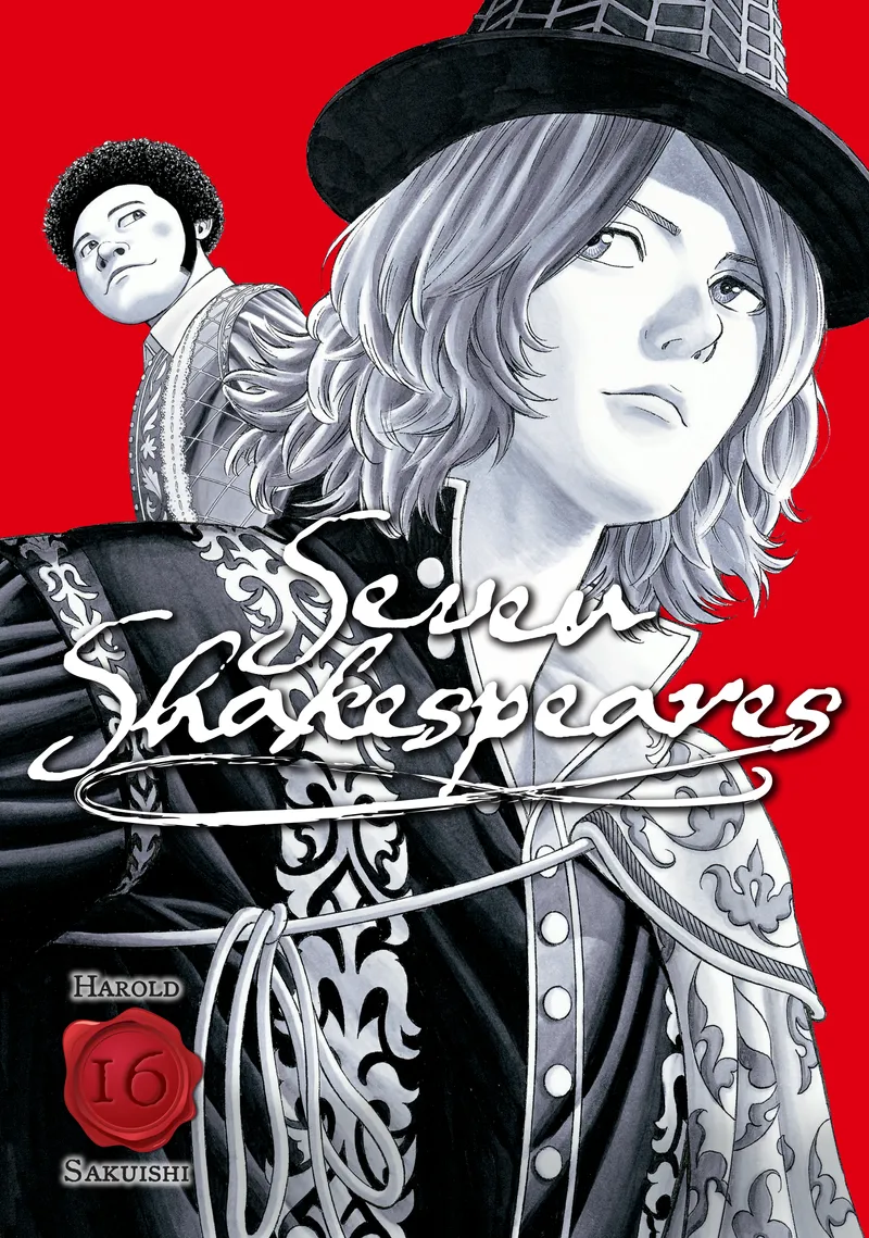Cover of Seven Shakespeares Vol 16