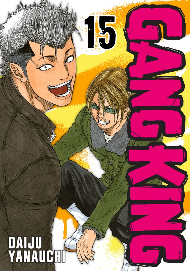 Cover of Gang King Vol 15