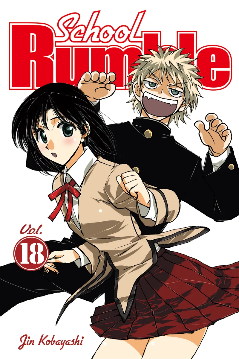 Cover of School Rumble Vol 18