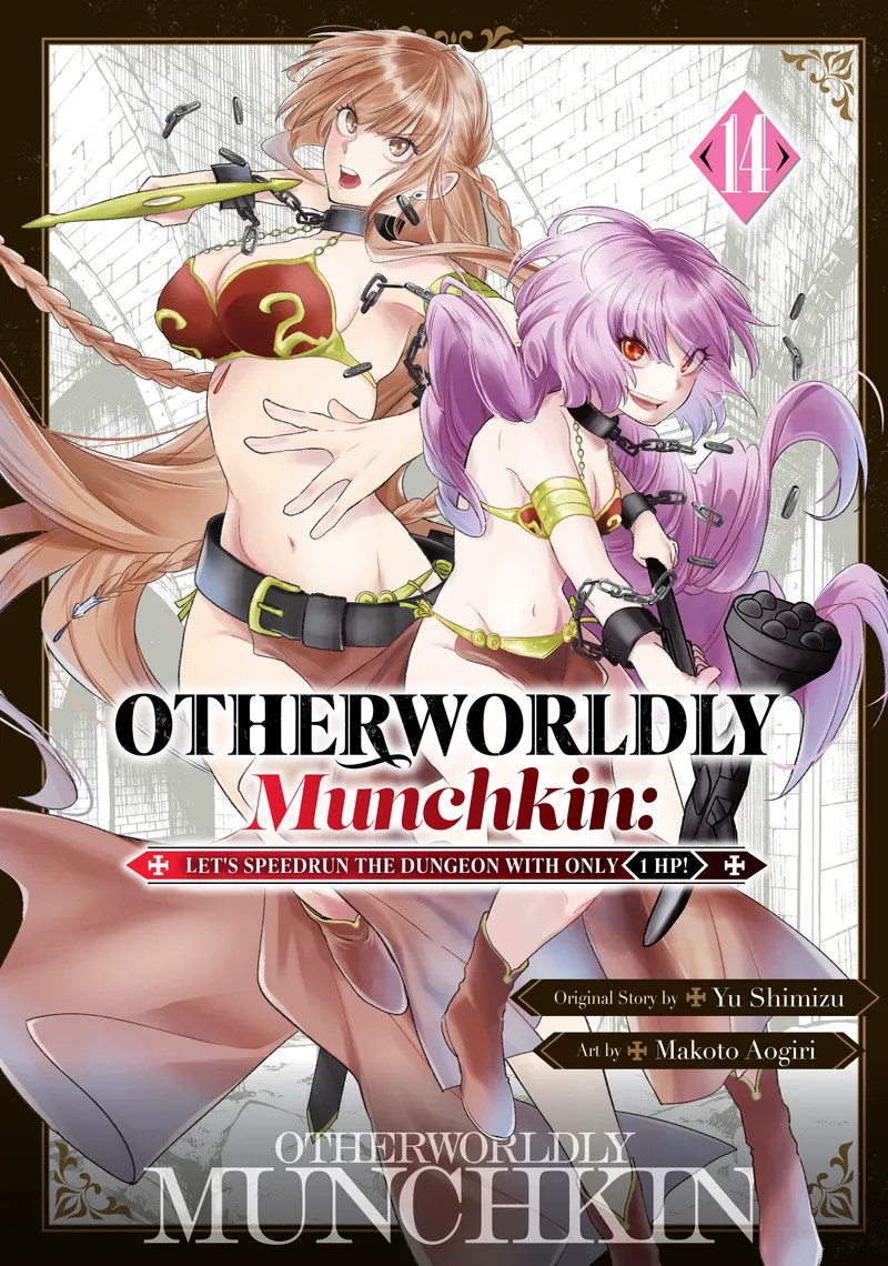 Cover of Otherworldly Munchkin: Let's Speedrun the Dungeon with Only 1 HP! Vol. 14