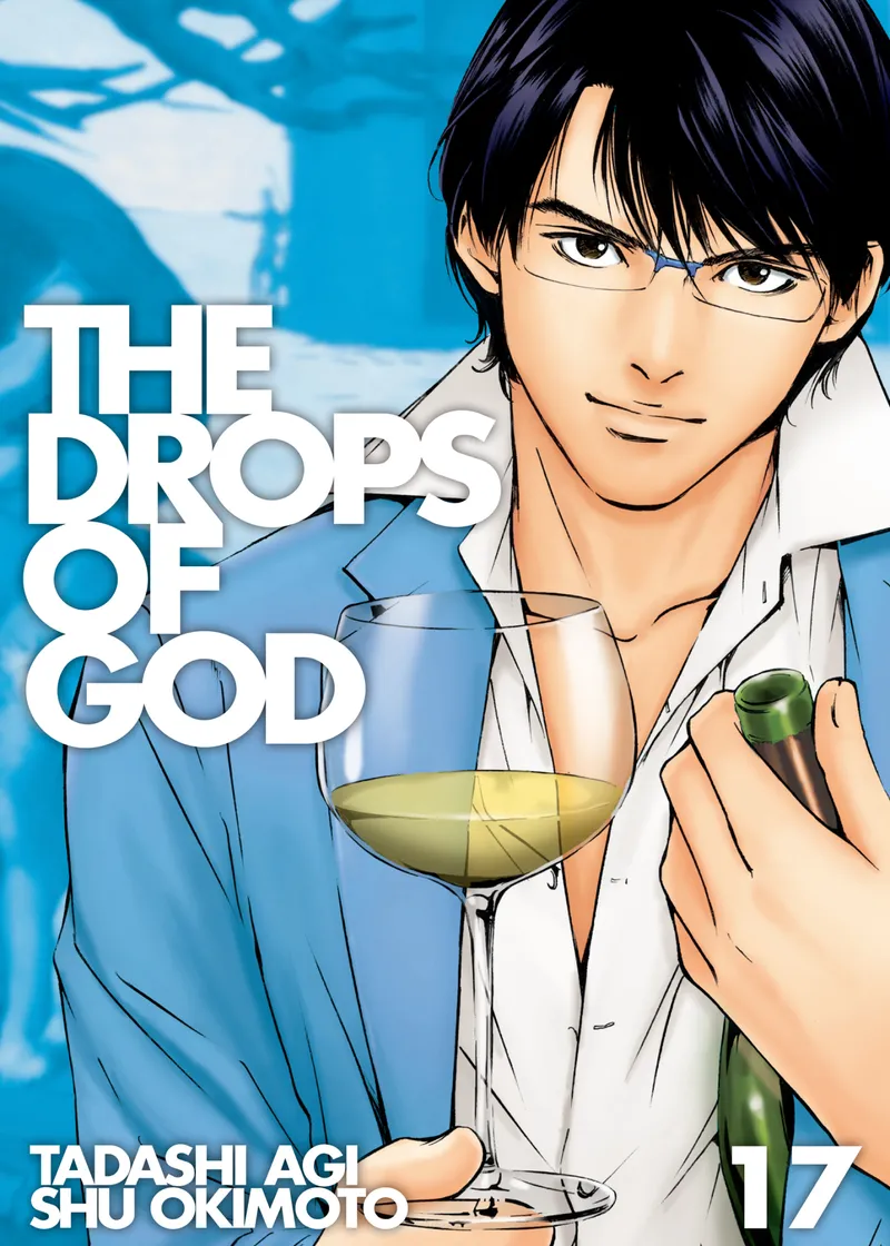 Cover of The Drops of God Vol 17