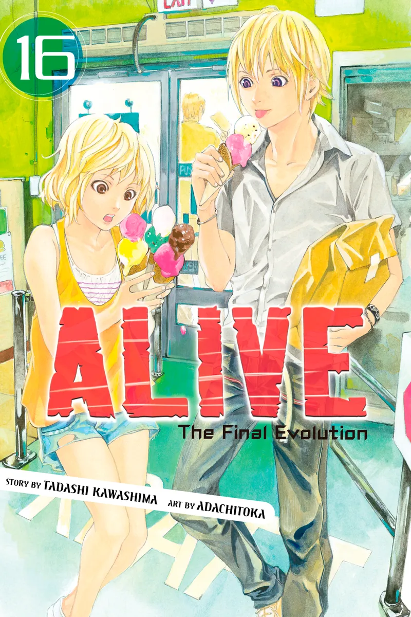 Cover of ALIVE Vol 16