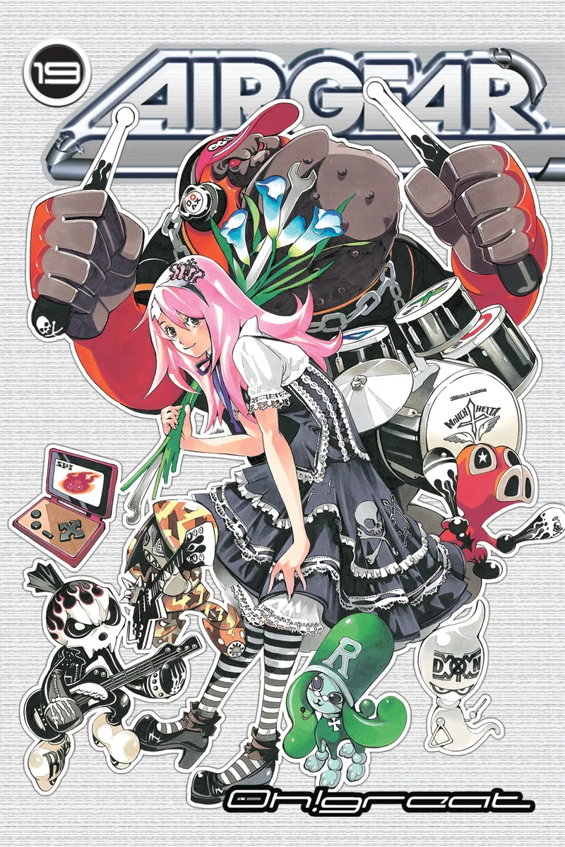 Cover of Air Gear Vol 19