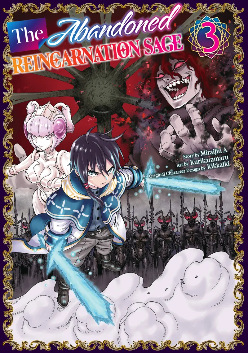 Cover of The Abandoned Reincarnation Sage Vol 3