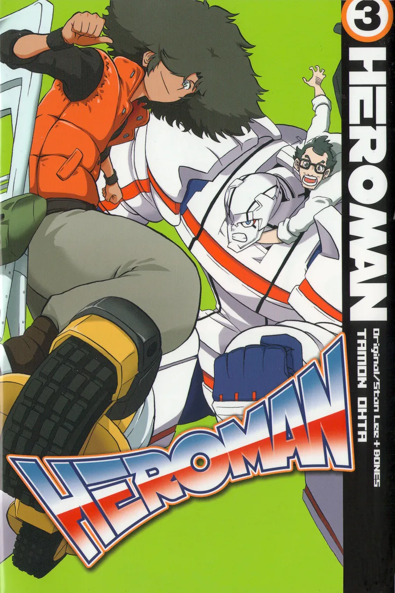 Cover of HeroMan Vol. 3