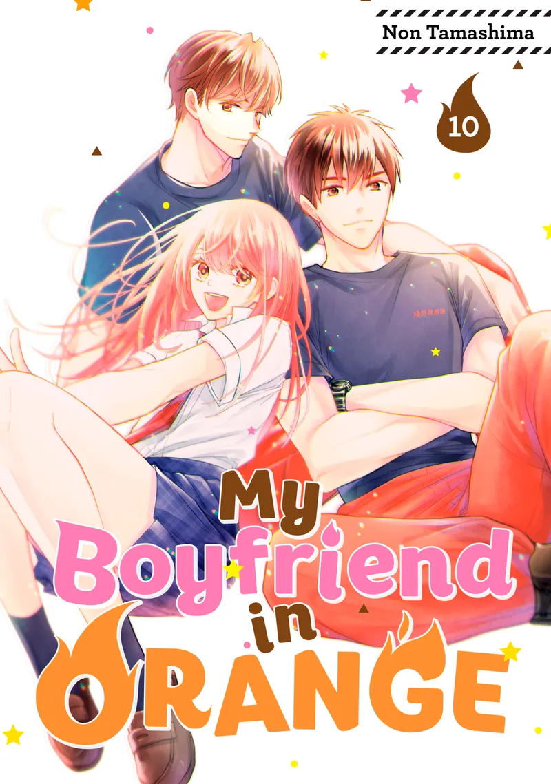 Cover of My Boyfriend in Orange Vol 10