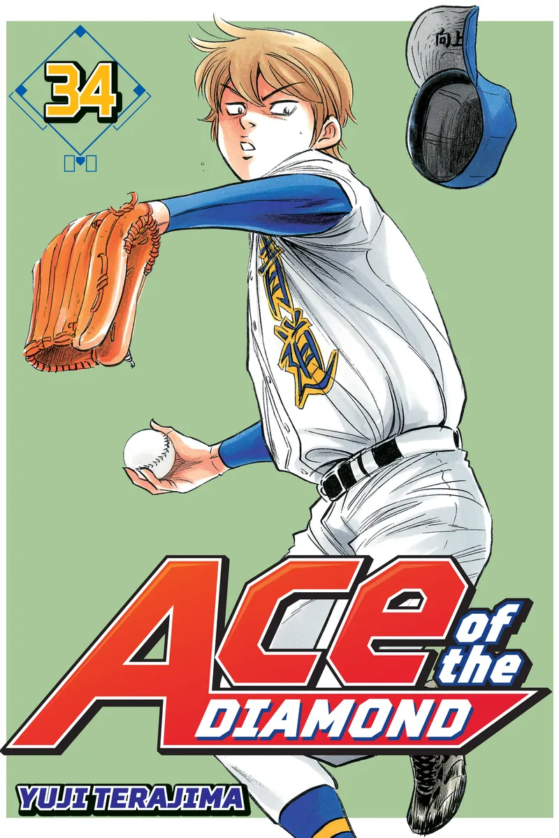 Cover of Ace of the Diamond Vol 34