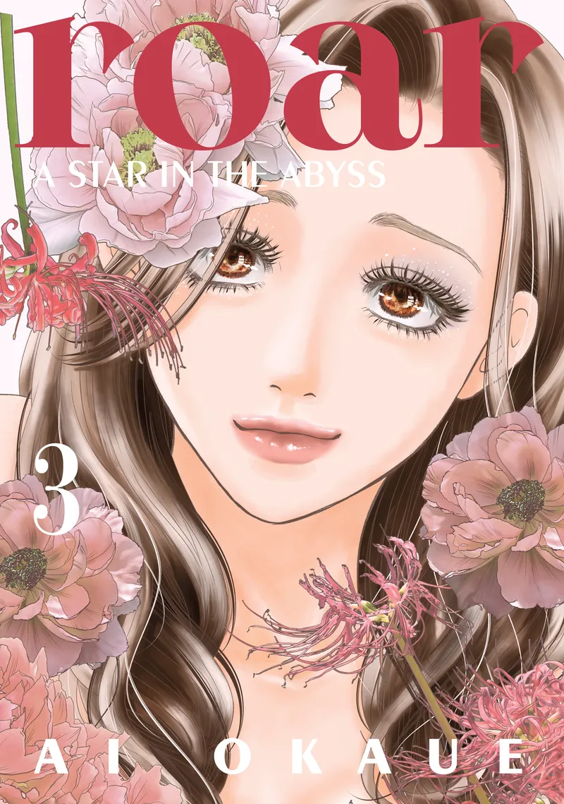 Cover of Roar: A Star in the Abyss Vol 3
