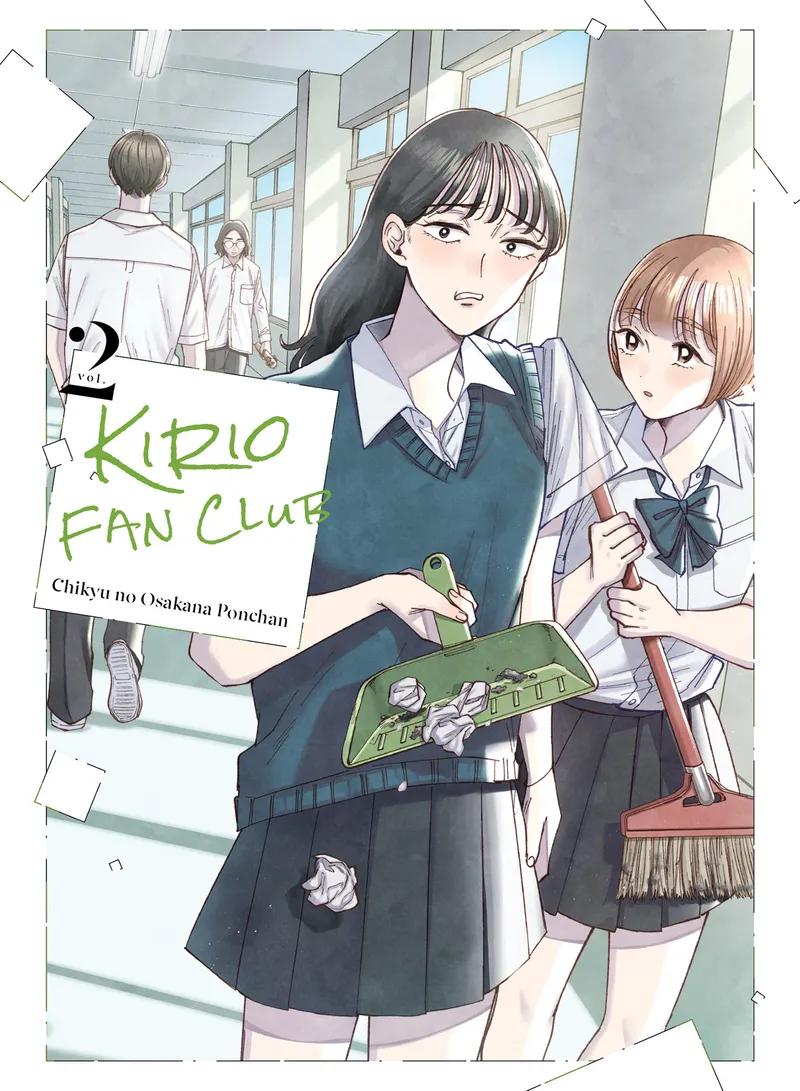 Cover of Kirio Fan Club Vol 2