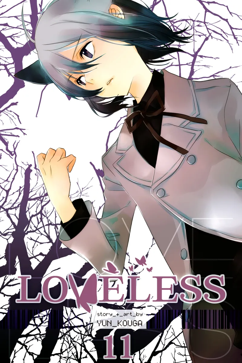 Cover of Loveless Vol 11
