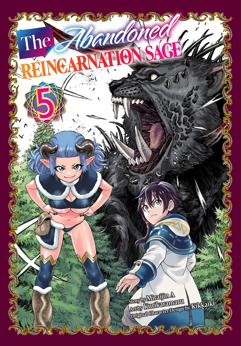 Cover of The Abandoned Reincarnation Sage Vol 5