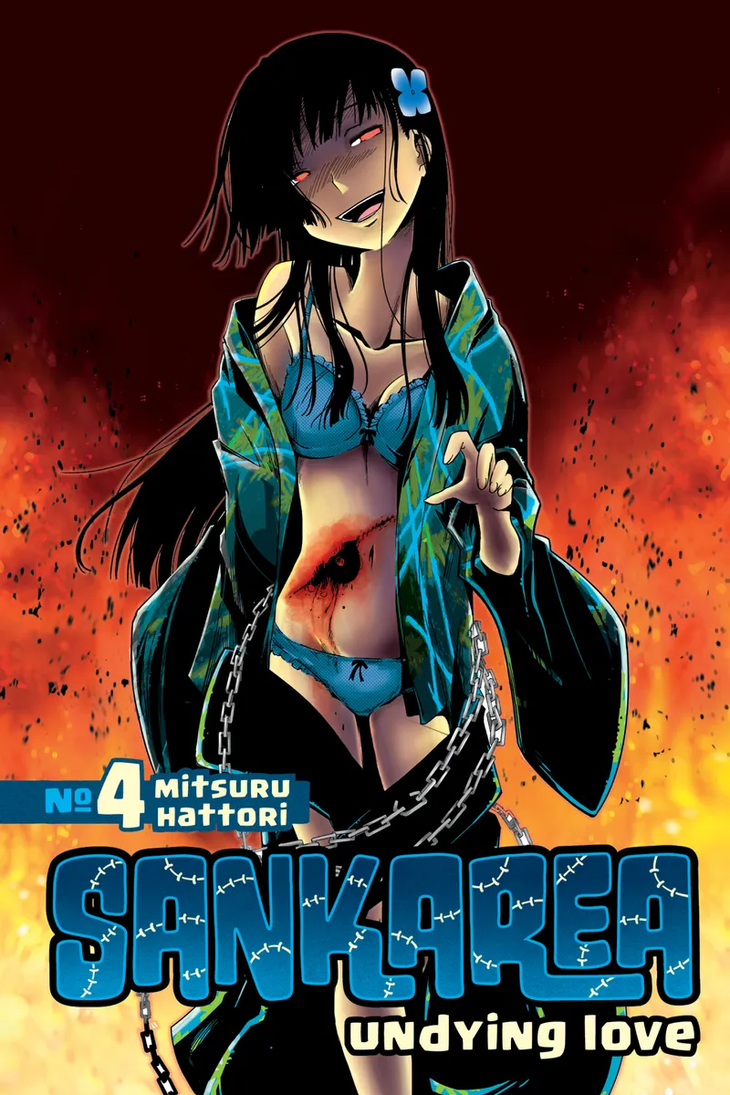 Cover of Sankarea Vol 4