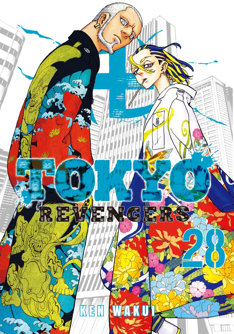 Cover of Tokyo Revengers Vol 28