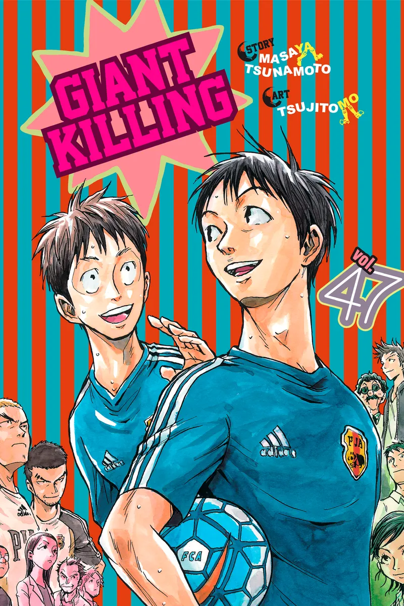 Cover of Giant Killing Vol 47
