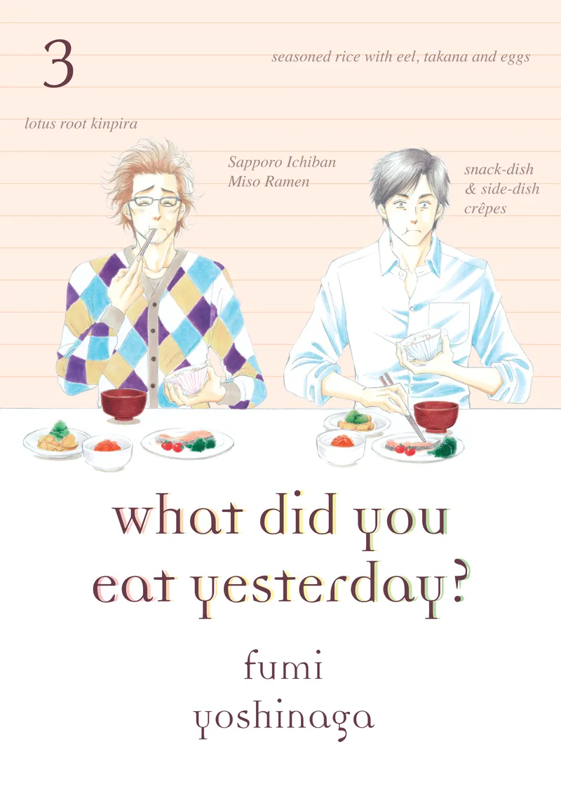 Cover of What Did You Eat Yesterday? Vol 3