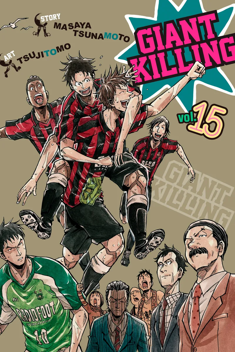 Cover of Giant Killing Vol 15