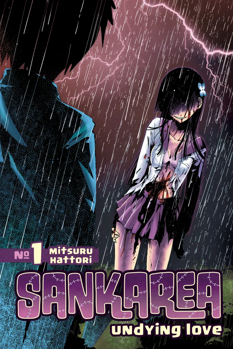 Cover of Sankarea: Undying Love Vol. 1
