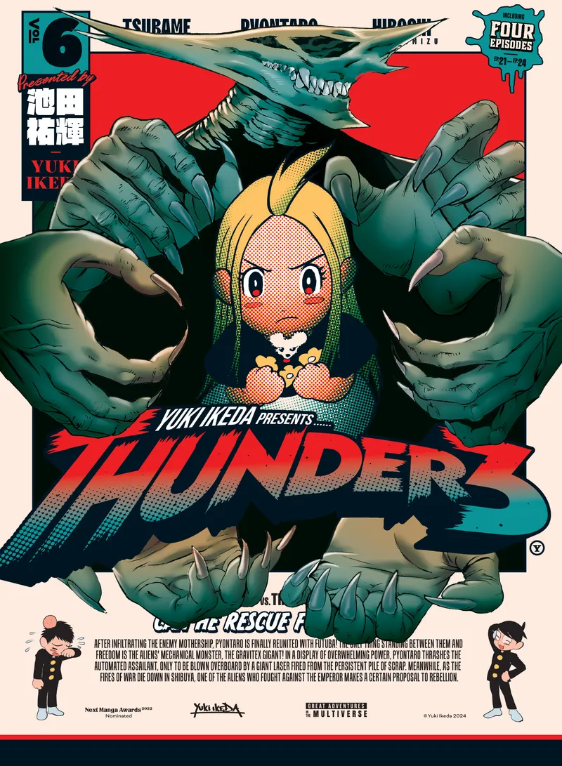 Cover of Thunder 3 Vol. 6