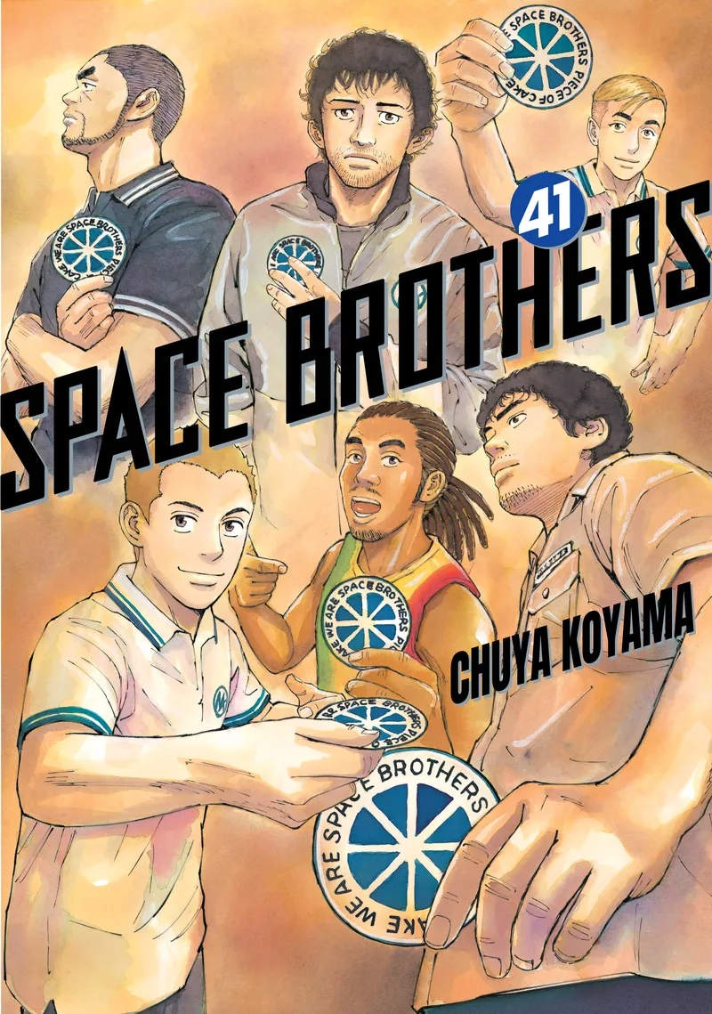 Cover of Space Brothers Vol 41