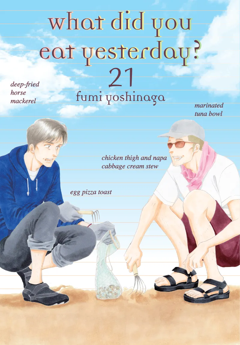 Cover of What Did You Eat Yesterday? Vol 21