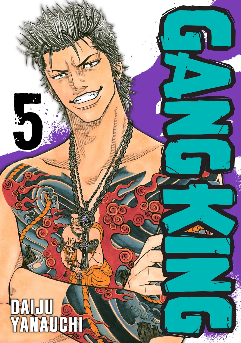 Cover of Gang King Vol 5
