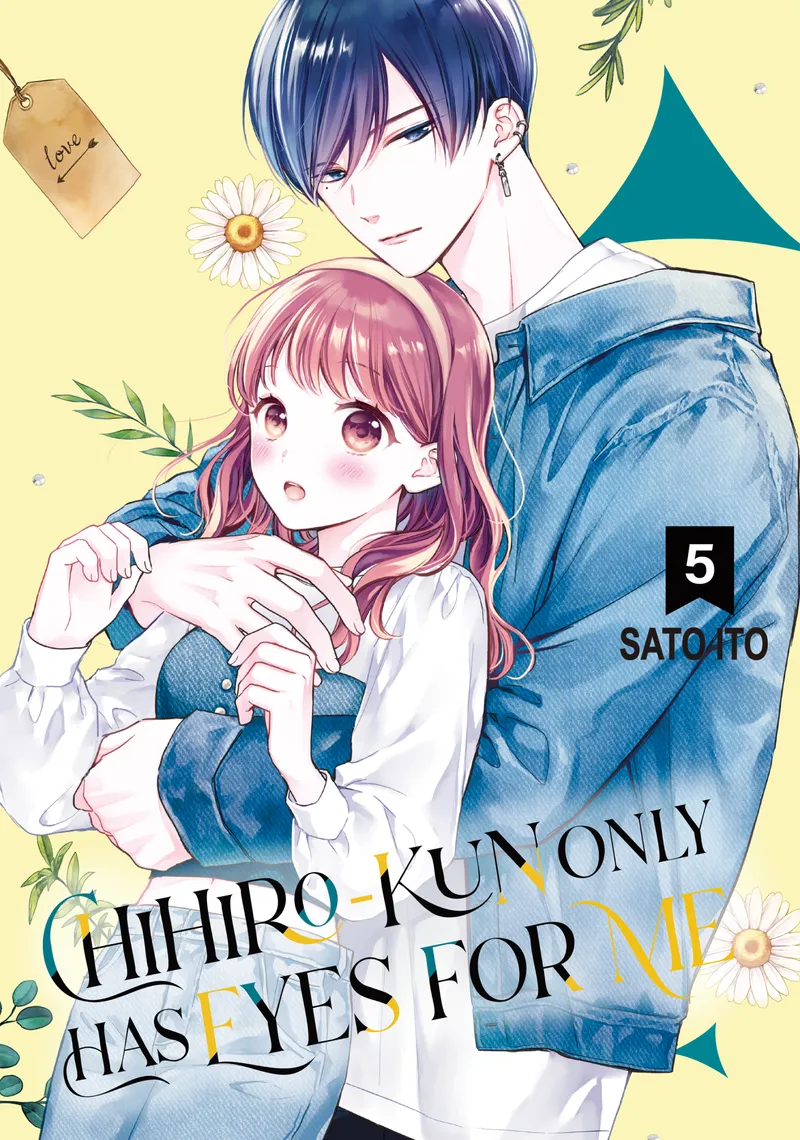Cover of Chihiro-kun Only Has Eyes for Me Vol 5