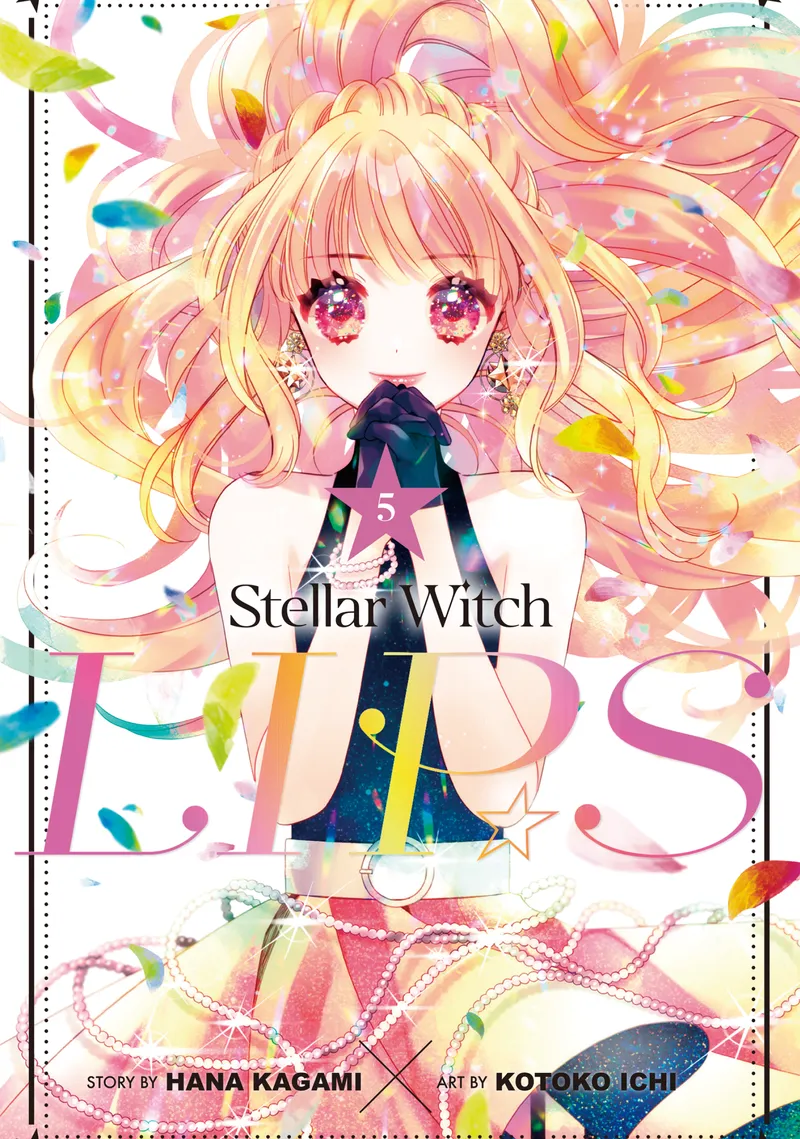 Cover of Stellar Witch LIP☆S Vol 5