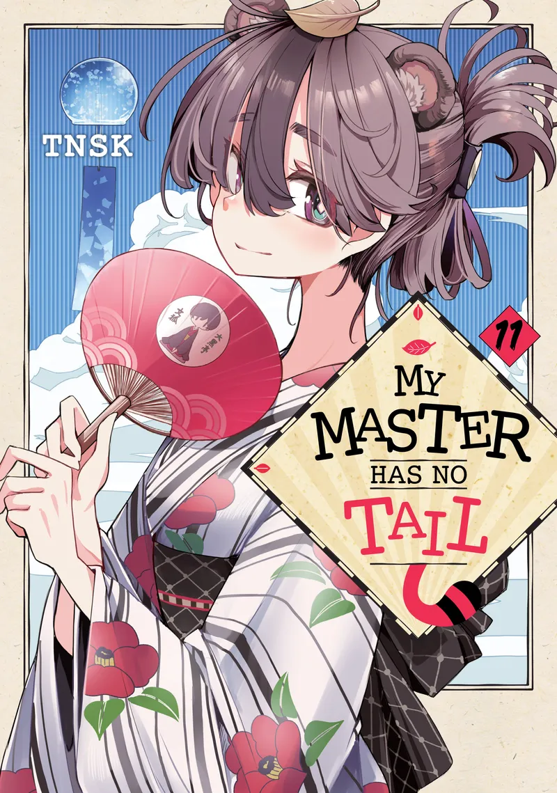 Cover of My Master Has No Tail Vol 11