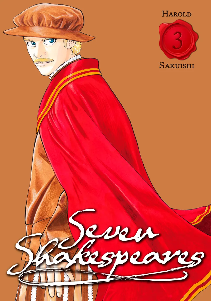 Cover of Seven Shakespeares Vol 3