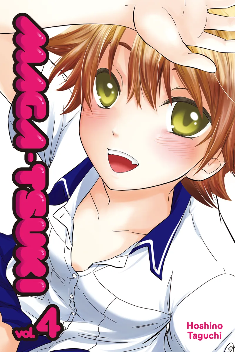 Cover of Maga-tsuki Vol 4