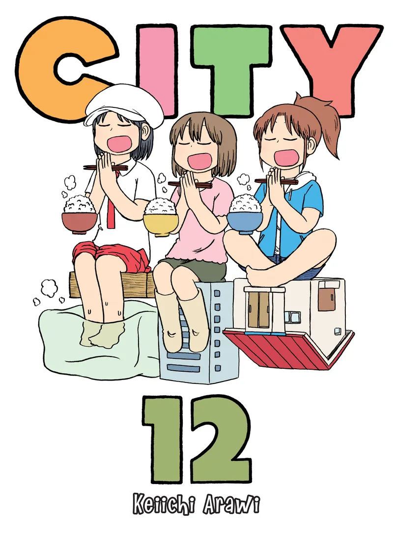 Cover of CITY Vol 12