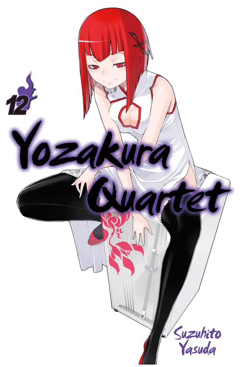 Cover of Yozakura Quartet Vol 12