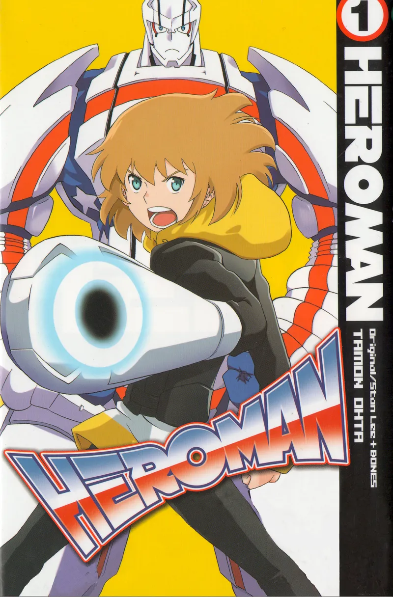 Cover of HeroMan Vol. 1