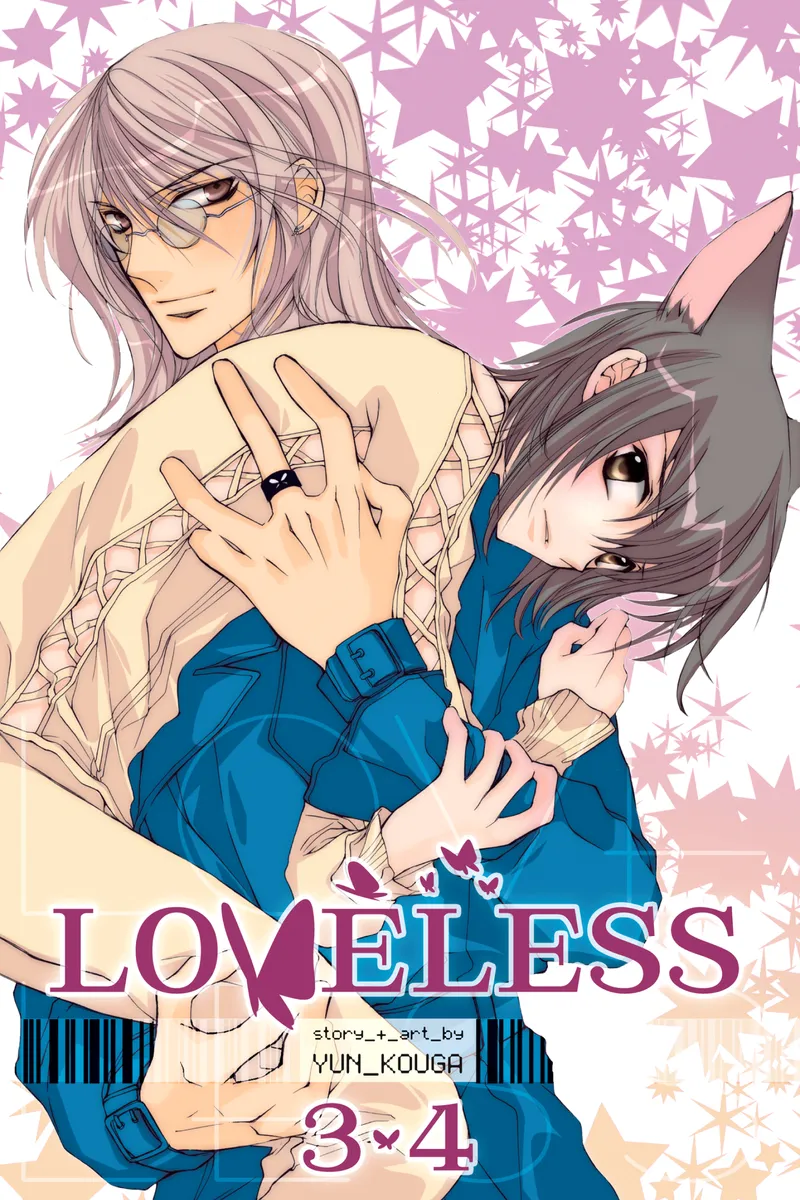 Cover of Loveless Vol 2