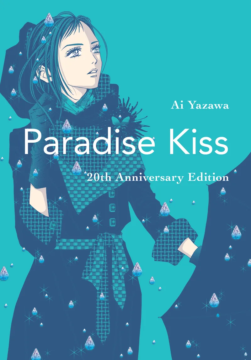 Cover of Paradise Kiss Vol 1